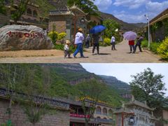 -陕西黄河壶口瀑布旅游区