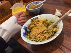 -兵哥豌豆面(创意谷店)