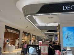 -北京SKP