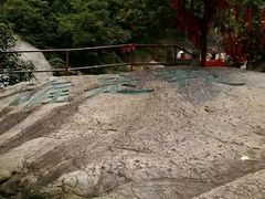 android_upload_pic-石门涧