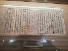 -李叔同故居纪念馆