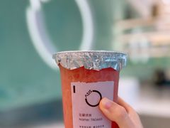 香柠芭乐-宝藏绿洲(万象前海店)