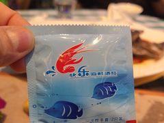 -快乐海鲜酒楼(滇池路店)