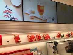 -好利来(光华中心店)