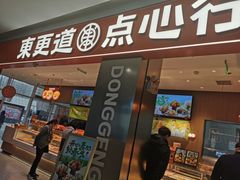 -北京华联购物中心(天通苑店)