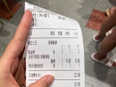 -遇见小面(凯德广场店)