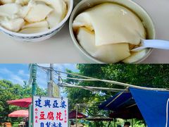 -南丫岛
