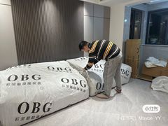-obg优度极简家居(无锡店)