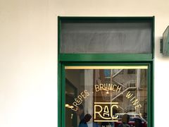 -RAC BAR(安福路店)