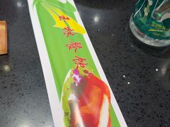 -玉林烤鸭店(玉林总店)