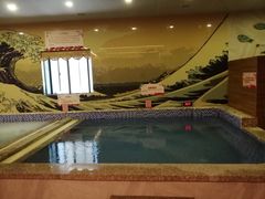 -大自然会所(泉秀店)
