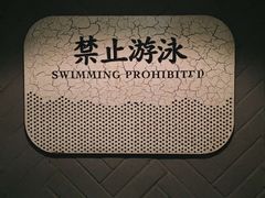 -Shanghai Brew House上海啤酒工坊(老外街店)
