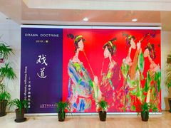 -北京A·C·Embassy酒店(三里屯工人体育场地铁站店)