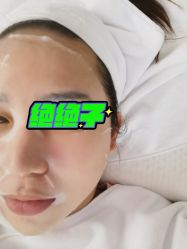 -JNK皮肤管理中心