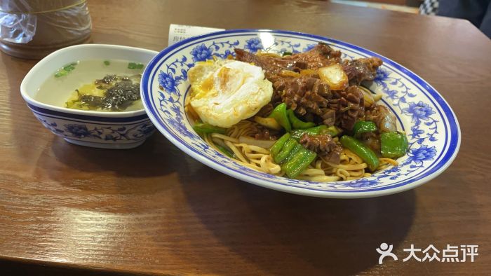 阿扁杭州面(苗圃店)生爆腰花拌川图片
