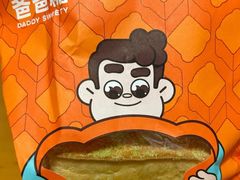-爸爸糖吐司面包(南京鼓楼龙江店)