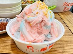 -串妹花式冰粉(乐山总店)