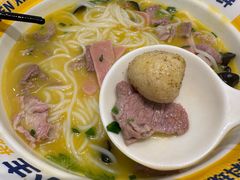 -粉小主·贵州酸汤牛肉粉(南京仙林金鹰店)