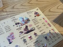 -DQ·蛋糕·冰淇淋(苏州中心店)