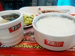 签到图片-72街荷叶饭(东方宝泰广场店)