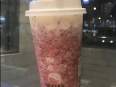 超嗲草莓大福-沪上阿姨·精选茶饮(黄海大市场店)