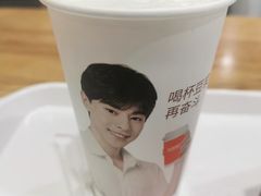 -野尚膳·野菜包子(高开店)