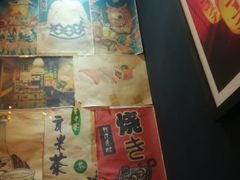-月见·烧鸟酒场居酒屋(农科路店)
