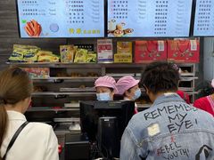 -冰泉豆浆馆(白云山总店)