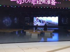-吾悦广场(天津和平店)