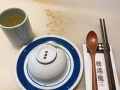 -桂满陇天书(南京德基旗舰店)