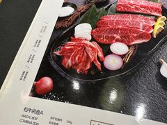 -九田家黑牛烤肉料理(华侨城店)