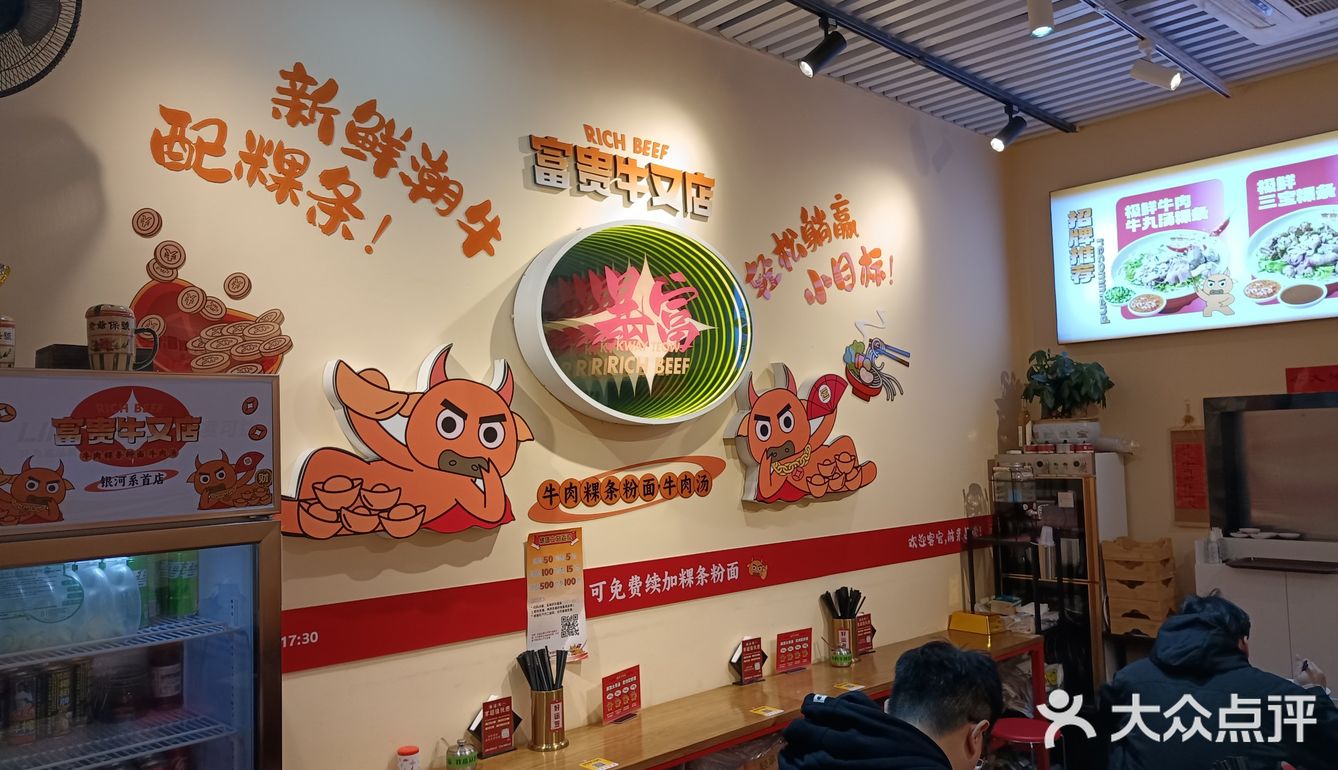 【挂在手上的“大手环”！[得意]】