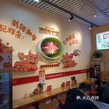 【挂在手上的“大手环”！[得意]】