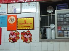-達揚原味燉品(文明路店)