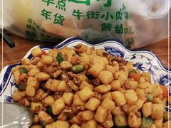 -老回回饺子馆(海洋馆店)