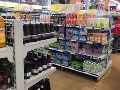 -麦德龙(包河店)