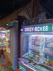 -卡通尼·Safari非洲探索乐园·生日会(金桥国际商业广场店)