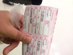 万达影城(云城东路店)-万达影城(白云万达广场IMAX店)