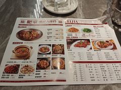 -肥家大排档(天河体育西店)
