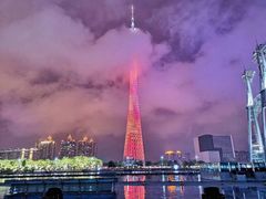 -珠江夜游广州塔·中大码头