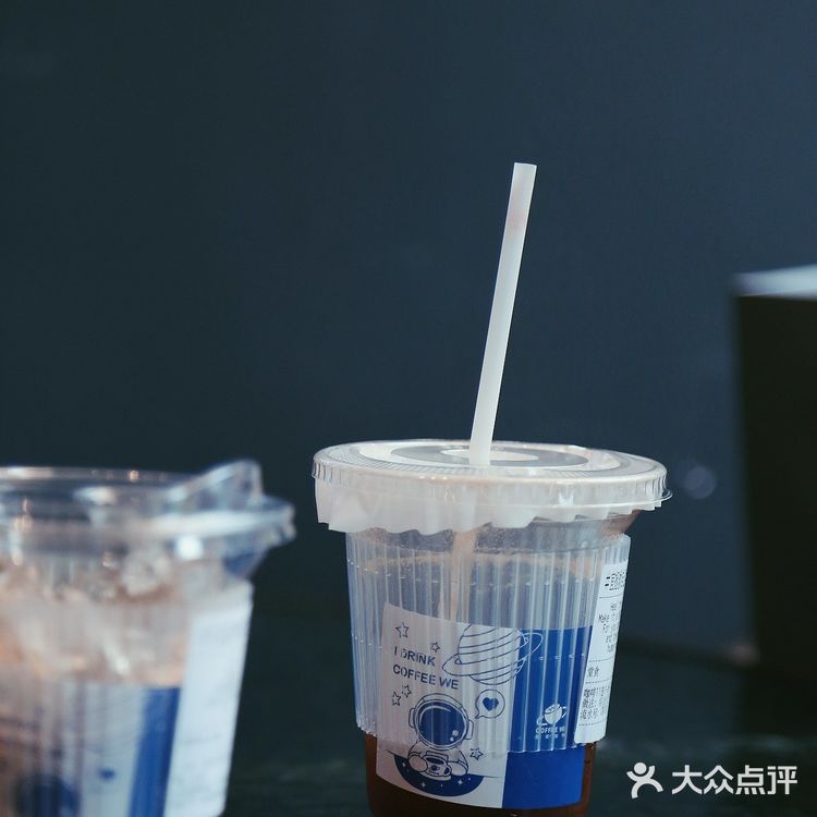 U+日常咖啡|喜迎亦庄星球--今日份的惊喜来自这个星球的拯救