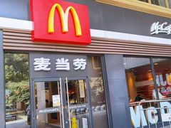 -麦当劳(杭州西湖银泰百货店)