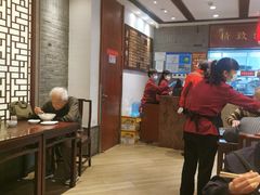 -老半斋(福州路店)