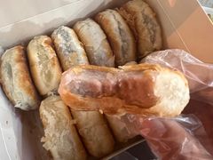 -栗酥饼(南长街店)