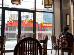 景观位-奎元馆(星光城店)