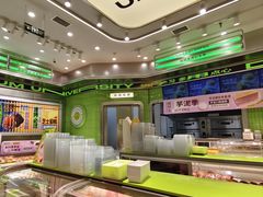 -糕材生•糕点•生日蛋糕(钟楼街店)