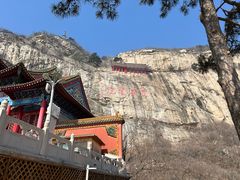 -青岩寺风景区