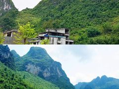 -长寿村