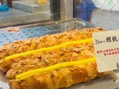 -君之狮子山·轻糖烘焙(松江印象城店)