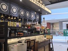 -沼津港精致料理·寿喜烧·烧鸟(龙湖南桥天街日料榜单店)